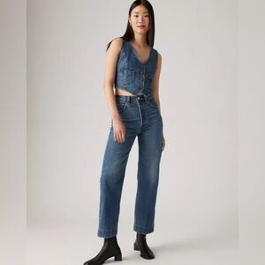 Levi’s ribcage straight ankle tailored women's jeans